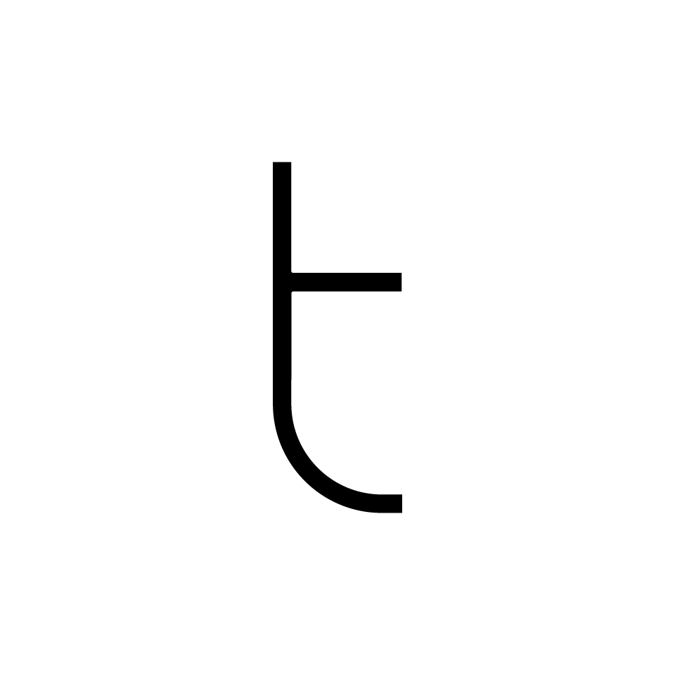 Alphabet of Light - Minuscole - Lettera t